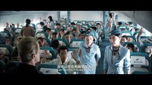 危機航綫 High Forces  趙文卓 動作 犯罪