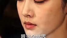 女帝私访倾心穿越县令 第35集The Empress's Private Visit to the Time-Traveling Magistrate: Episode 35 (AI Short Drama)