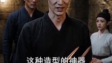 女帝私访倾心穿越县令 第37集The Empress's Private Visit to the Time-Traveling Magistrate: Episode 37 (AI Short Drama)