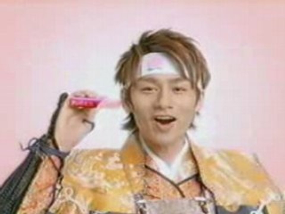 CM Kat-tun - plusx momotaro 07. 2008