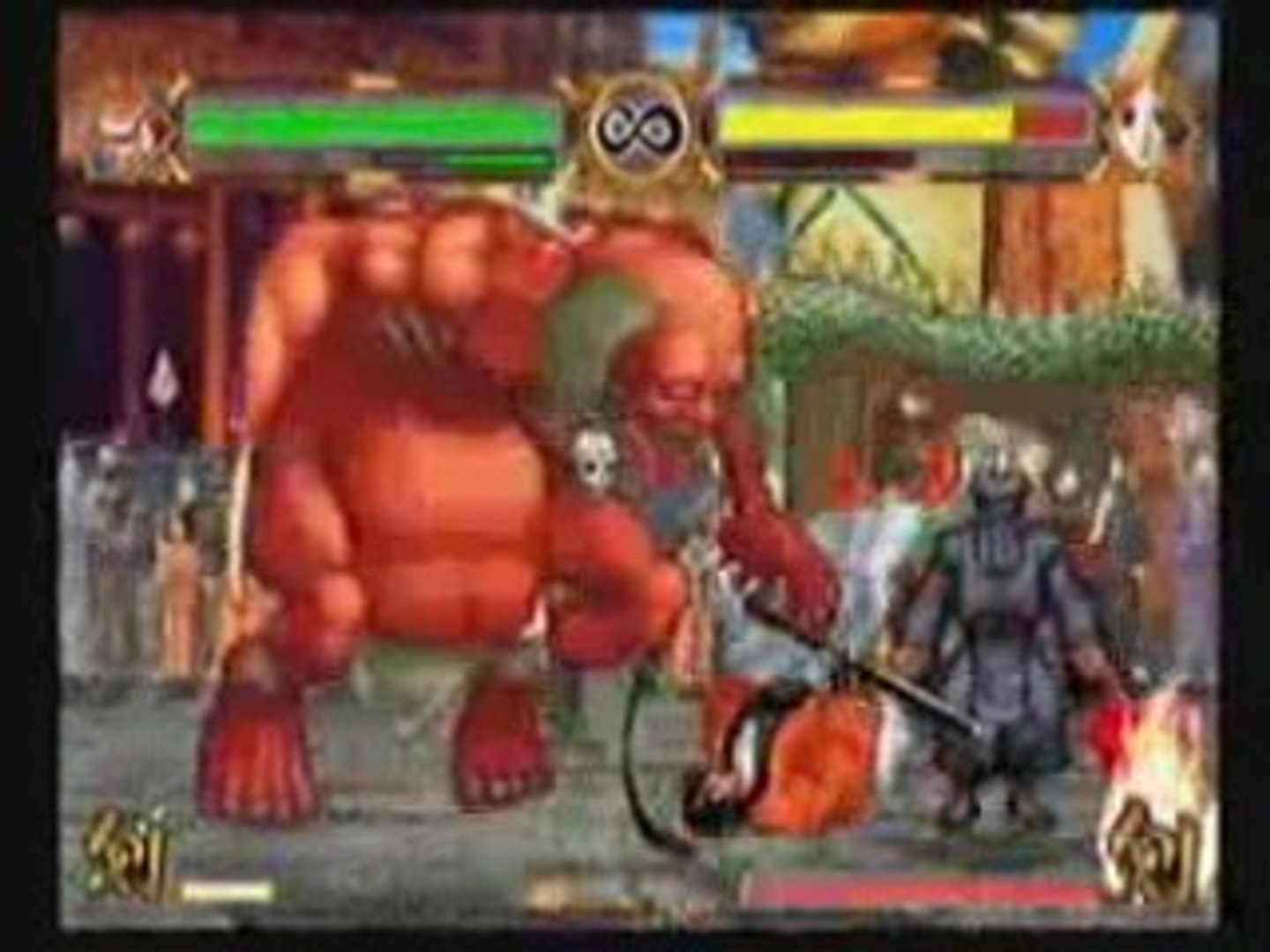 サムライスピリッツ 妖怪腐れ外道 Video Dailymotion