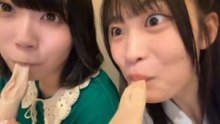 桒原椿 SKE48 2026-09-12 23_08 SHOWROOM