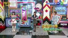 Go_20260912_1