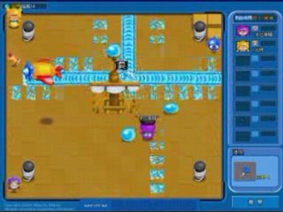 Get_video_2
