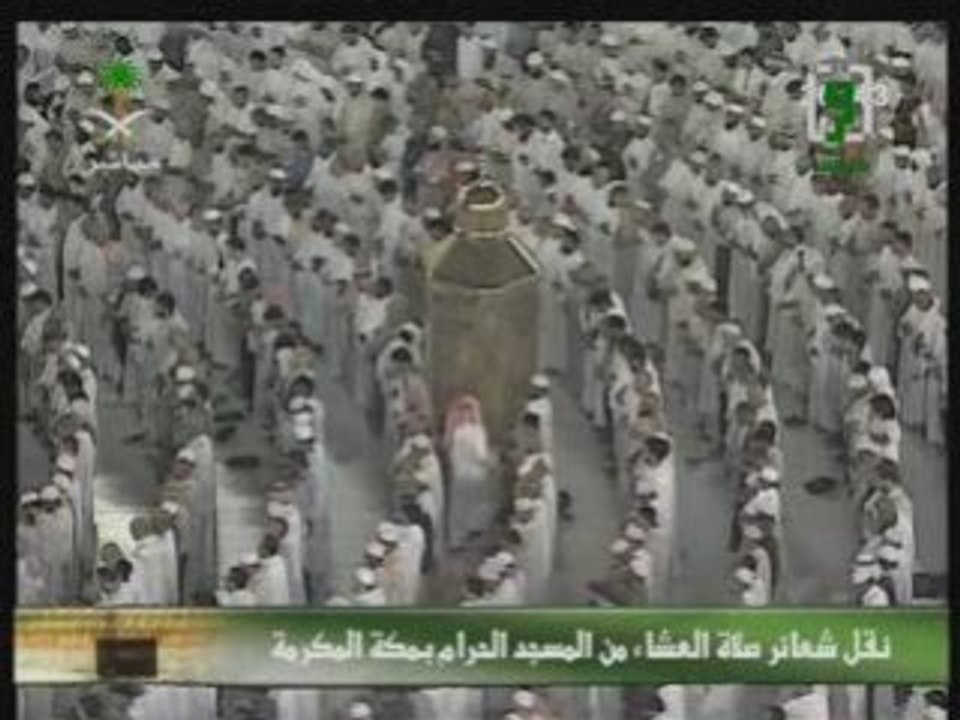Al juhany Loqman