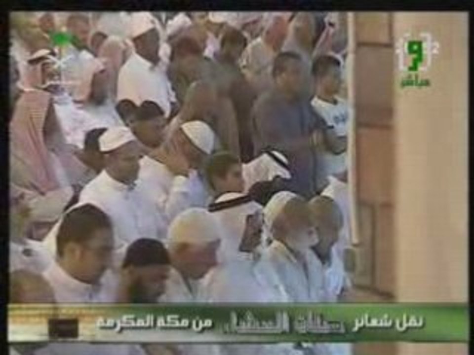 al Juhany  AZoumar