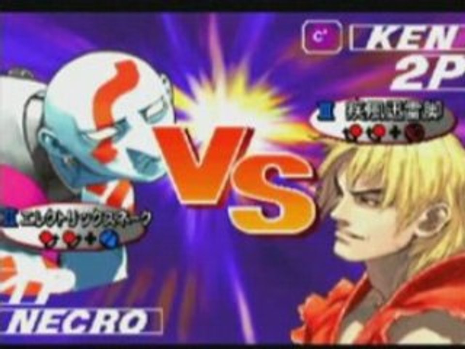 Stunfest 08 - SF 3.3 Demi Finale Team PART 2