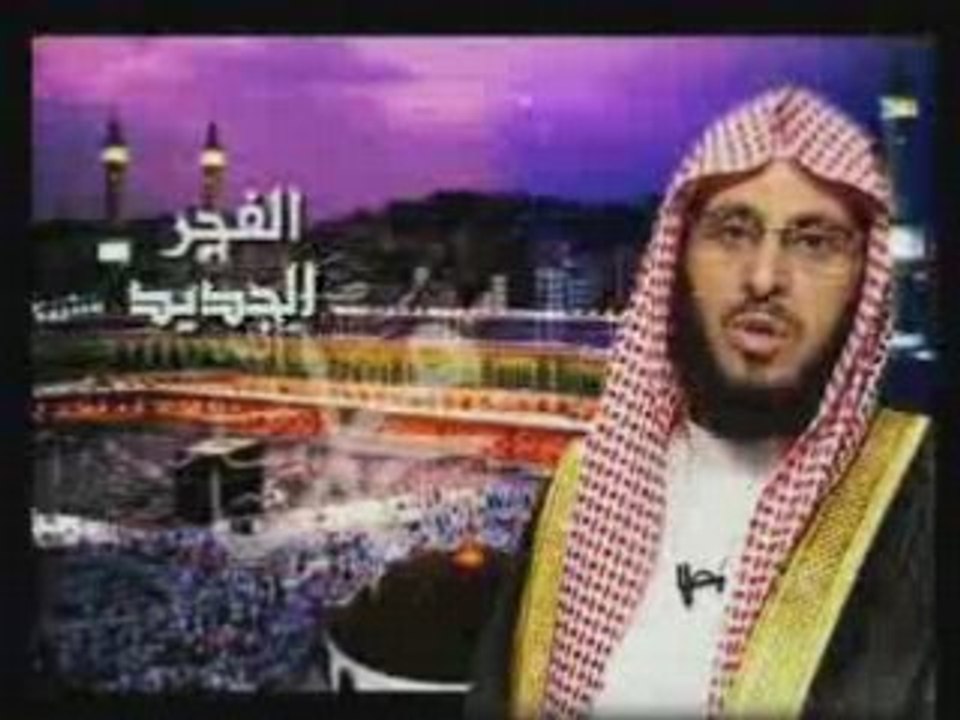 باب الجنة  بدء الحساب  2 20
