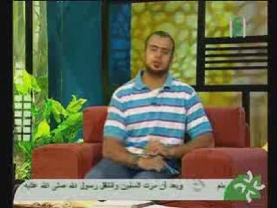باب الجنة  بدء الحساب  1 20