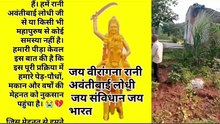 😭 हमारी मेहनत उजड़ गई, अब चाहिए सिर्फ इंसाफ | भितरगुवां शिवपुरी । Full video watch #fullwatchvideo