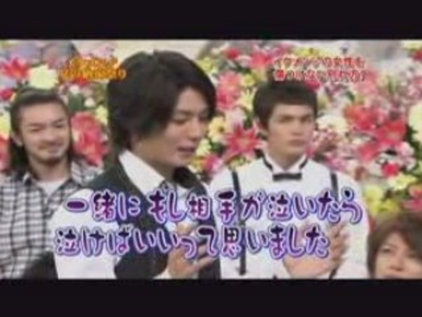 さんちゃんねる イケメンパラダイス5 3 動画 Dailymotion