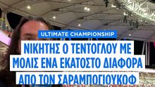 Τεντόγλου και Σαραμπογιούκοφ στο Euronews μετά τη μεταξύ τους «μονομαχία»: «Του χρόνου ακόμα πιο δυνατοί»