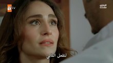 مسلسل قصر المرجان الحلقة 2 مترجمة الجزء 1