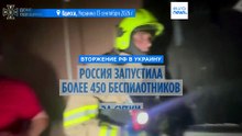 Россия применяет против Украины более 450 дронов, Киев бьёт по НПЗ