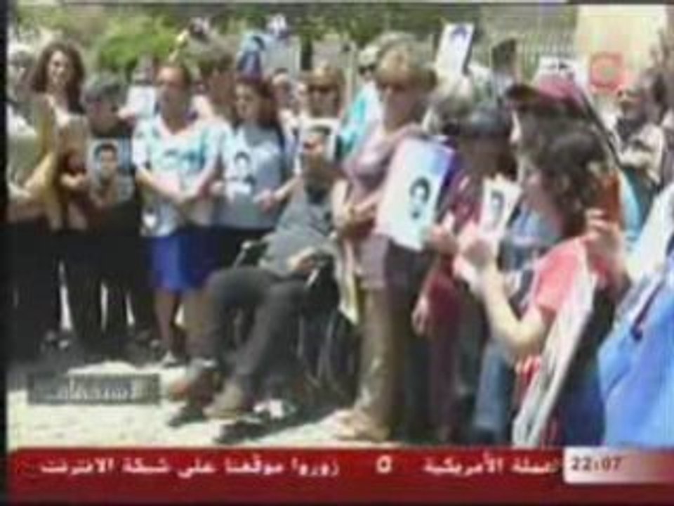 lebanese detained in syria - Future TV