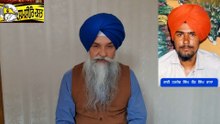 Shaheed Bhai Hardev Singh Deba - Loveshinder Singh Dalewal