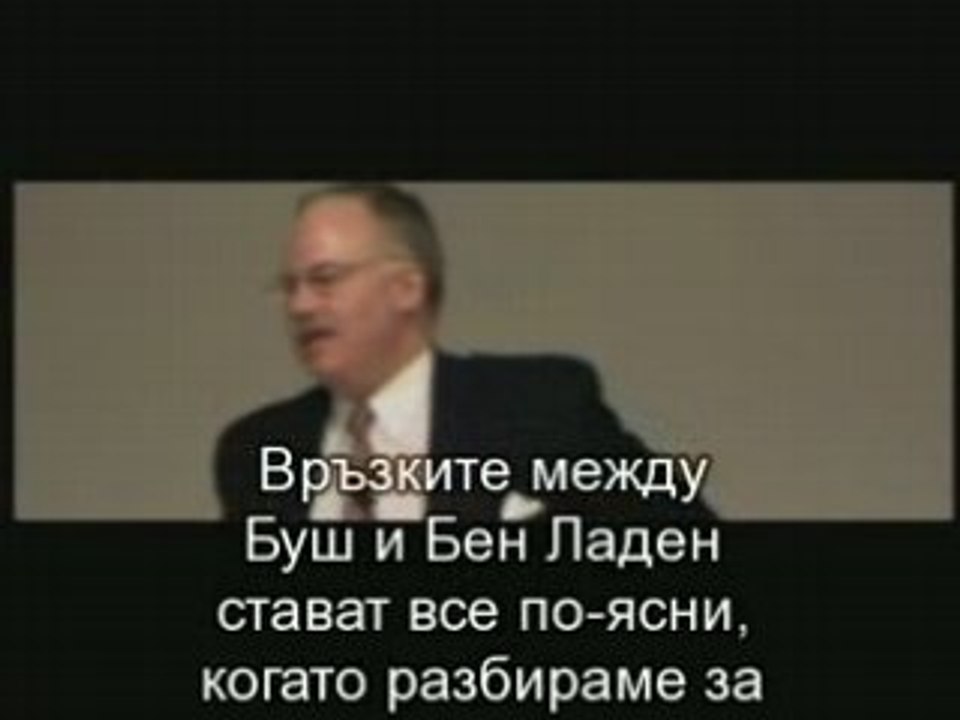 911 conspiracy - ALL THE WORLD'S A STAGE PART 1