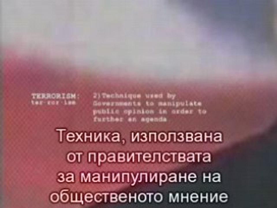 911 conspiracy - ALL THE WORLD'S A STAGE PART 2