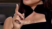 احب اللي مايهونش عليه زعلي ويسيبني اتفلق