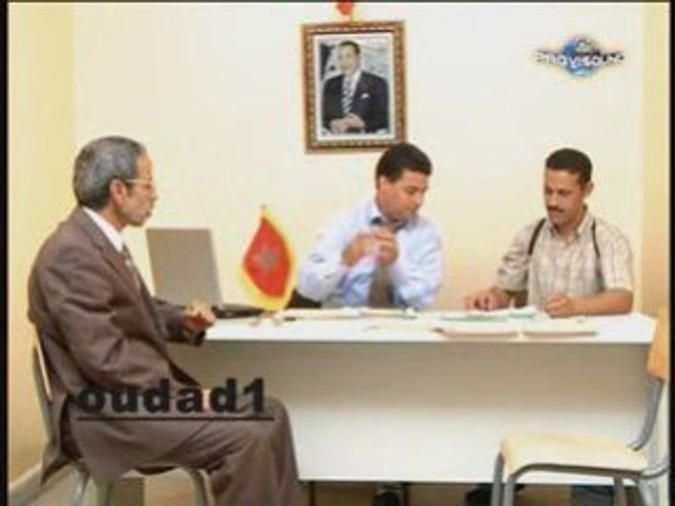 Film imhsadn ntayri 21(fin)