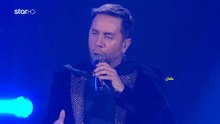 Φεύγω για μένα - Γιώργος Μαζωνάκης (Video Live 2018)