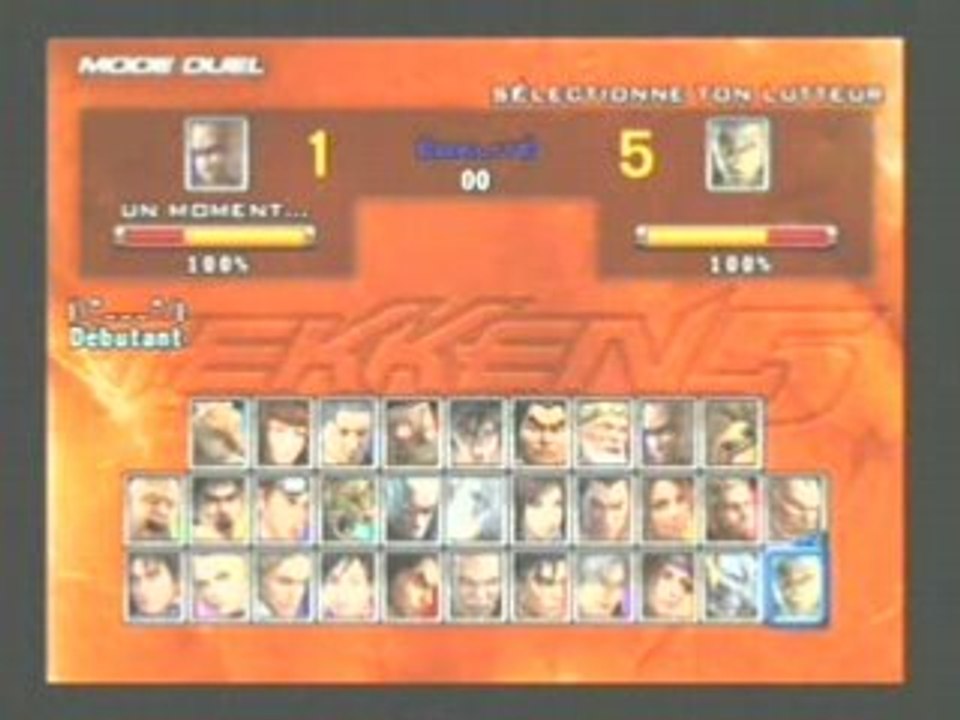 Next Level Tournament -Tekken5-