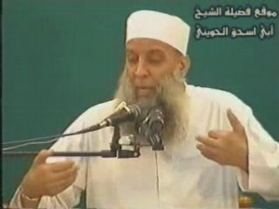 سلم الصعود 7-2