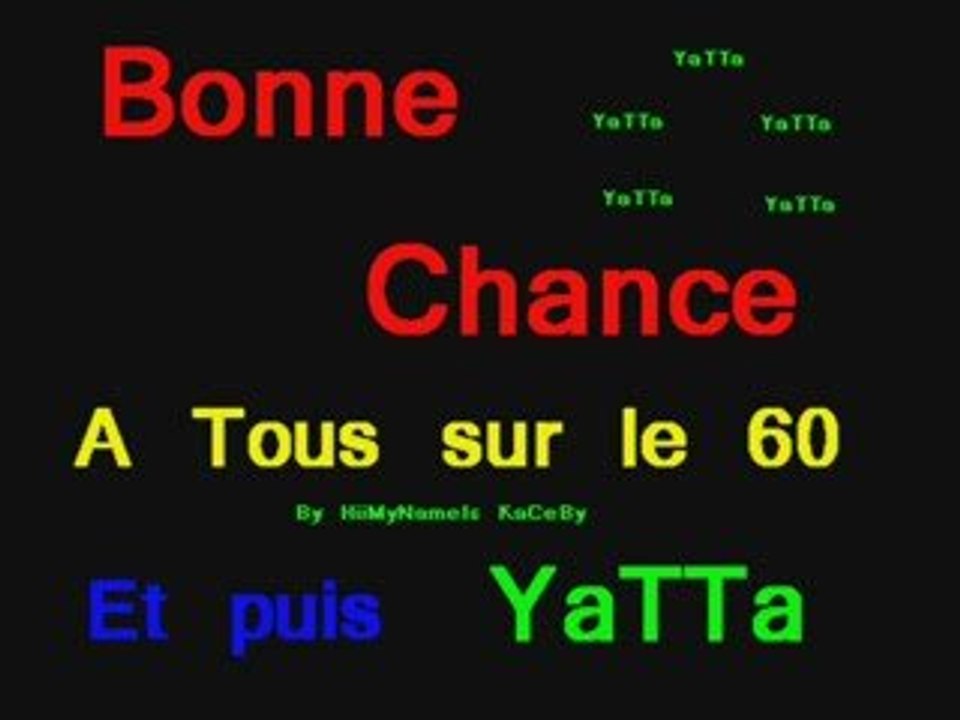 Compos début uni 60