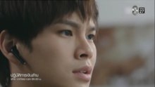 ปฏิบัติการเงินล้าน ตอนที่ 17