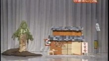64回33番 運命の台風