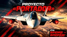 El Su-57 se actualizó y ahora lleva drones S-71