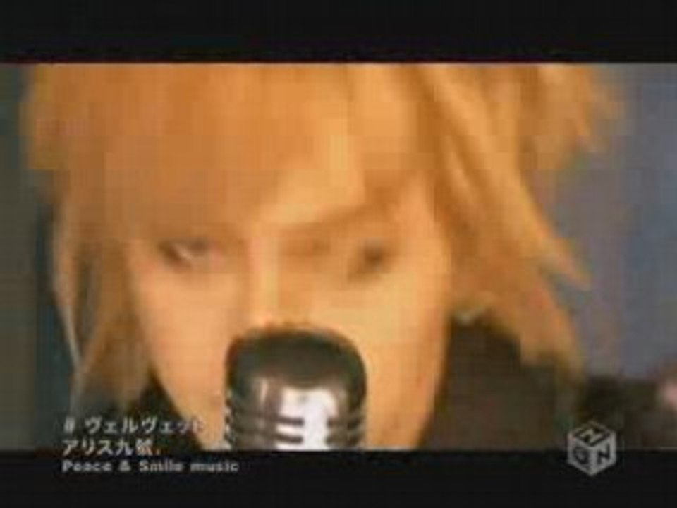 Alicenine.VELVET
