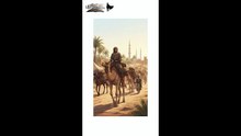 أنفق قافلة كاملة في سبيل الله وأطعم الجميع.. شاهد ماذا ترك لنفسه! 3