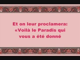 QURAN EMOTION !! Cheikh Ibrahim Jibreen