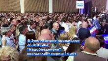 Марин Ле Пен: французы будут "прежде всего", мы также решим жилищный и ценовой кризис