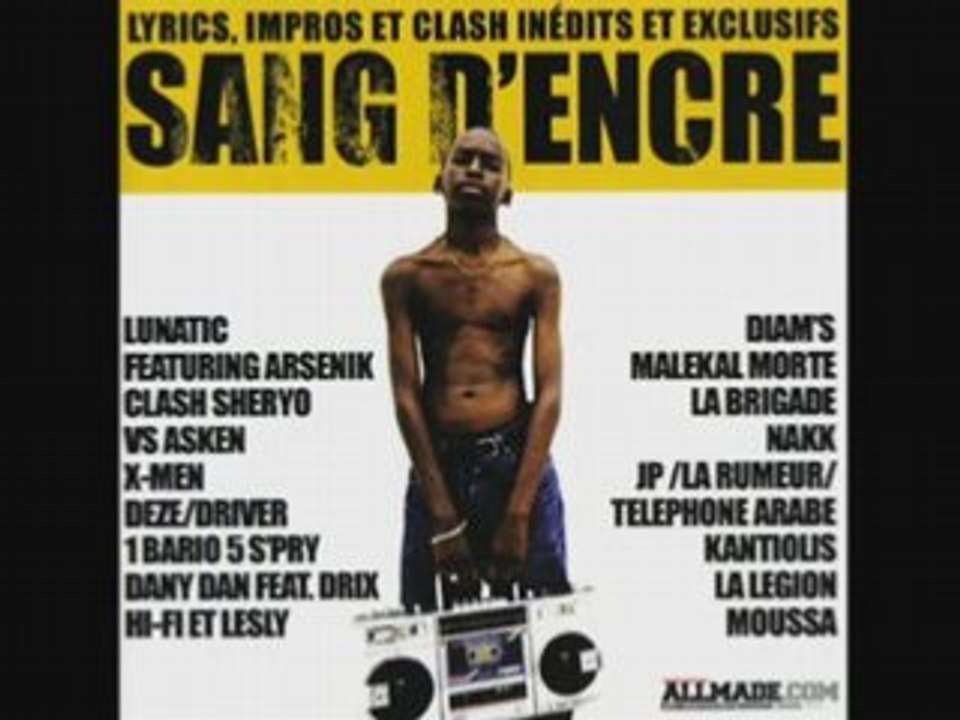 malekal morte feat lim appel l onu (sang d encre)