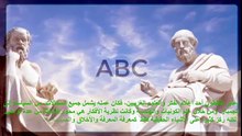 اقتباسات (18)