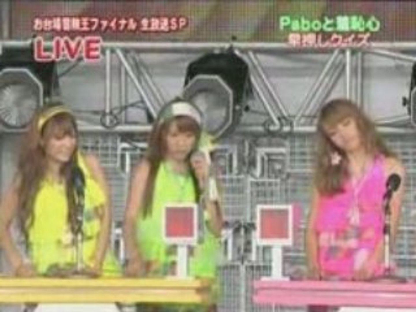 Adventure King Special 08 B 動画 Dailymotion