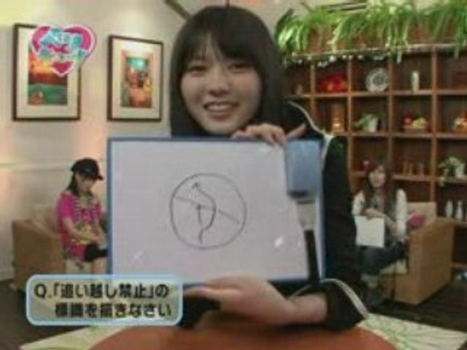 Berikyuu! 085 (080725)