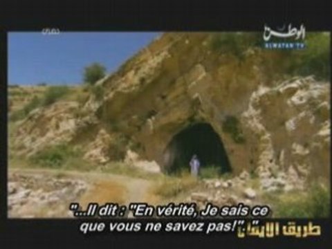 Les Histoires des Prophètes E01 [Adam] - part 1/2 vost fr