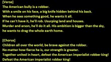 The American Bully Is A Robber 60s 2026
