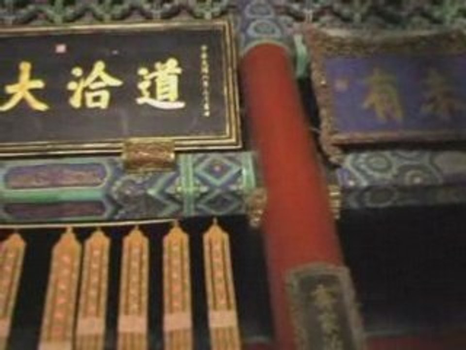 Le temple de confucius