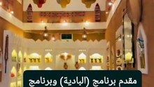 قصيدة (11)