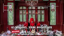Teaser Saison Culturelle 2026/2027