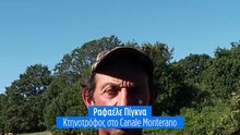 Ιταλία: Σημαντική αύξηση των λύκων, ανοίγει η συζήτηση για το αν θα επιτραπεί το κυνήγι