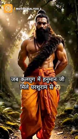 Kalyug 2 Ant Ka Aarambh 🔥🙏 | Official Movie Trailer