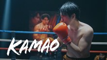 Kamao: Batumbacal and Gonzales rematch - FULL FIGHT! (Episode 80)