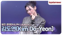 김도연, 예쁨은 기본, 귀여움은 덤💕 오늘도 레전드(랄프 로렌 포토월)