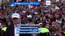 Новости дня | 15 сентября 2026 г. — дневной выпуск