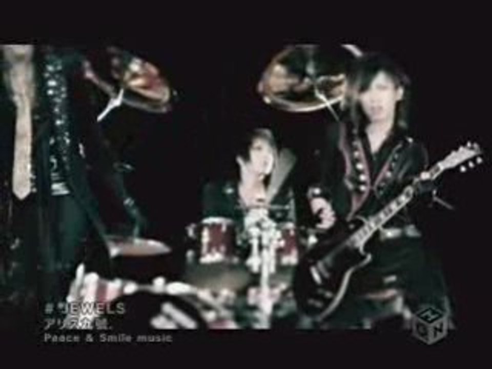 alice nine - Jewels